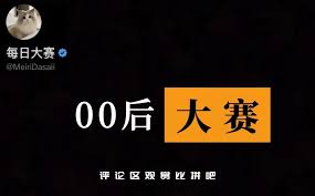 91网页浏览器免费版